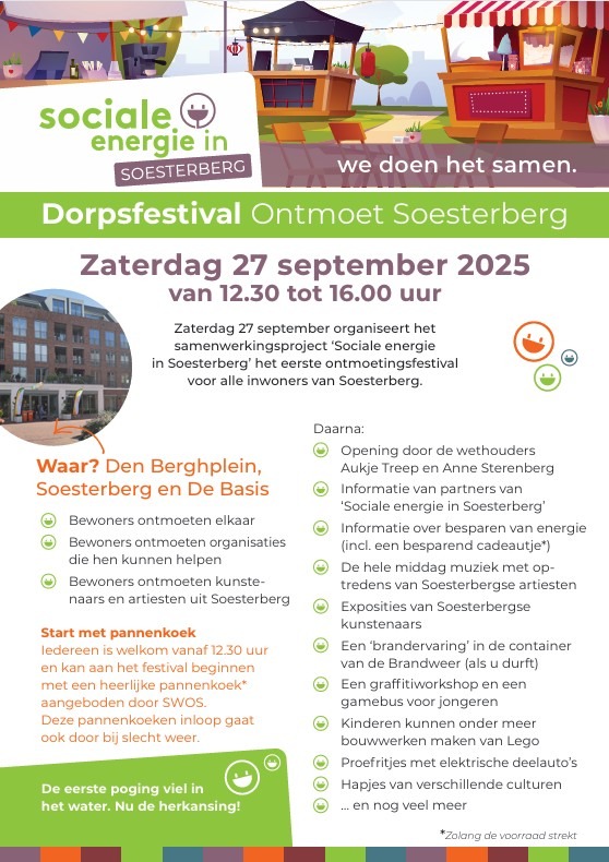 flyer 1