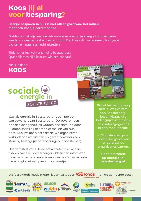 flyer 2